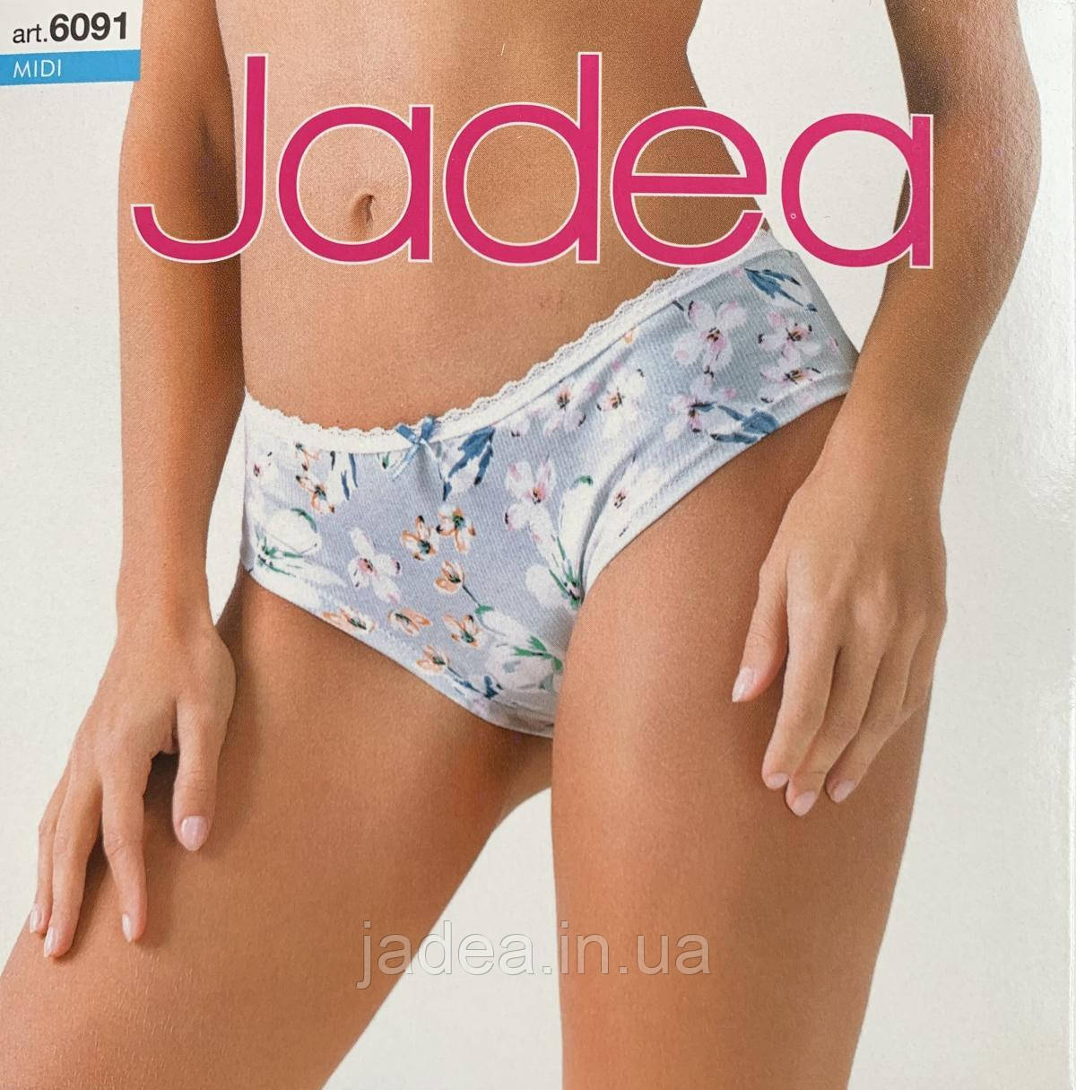 Трусики сліпи Jadea 6033