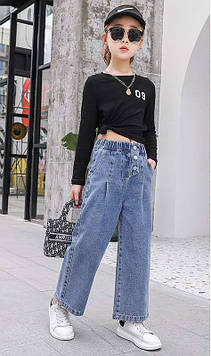 Джинси на дівчинку Моми широкі