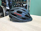 Велосипедний шолом велошолом Giro Register MIPS Matte Portaro Grey Універсальний розмір (54-61cm), фото 6