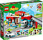 Lego Duploa Гараж і автомийка 10948, фото 3