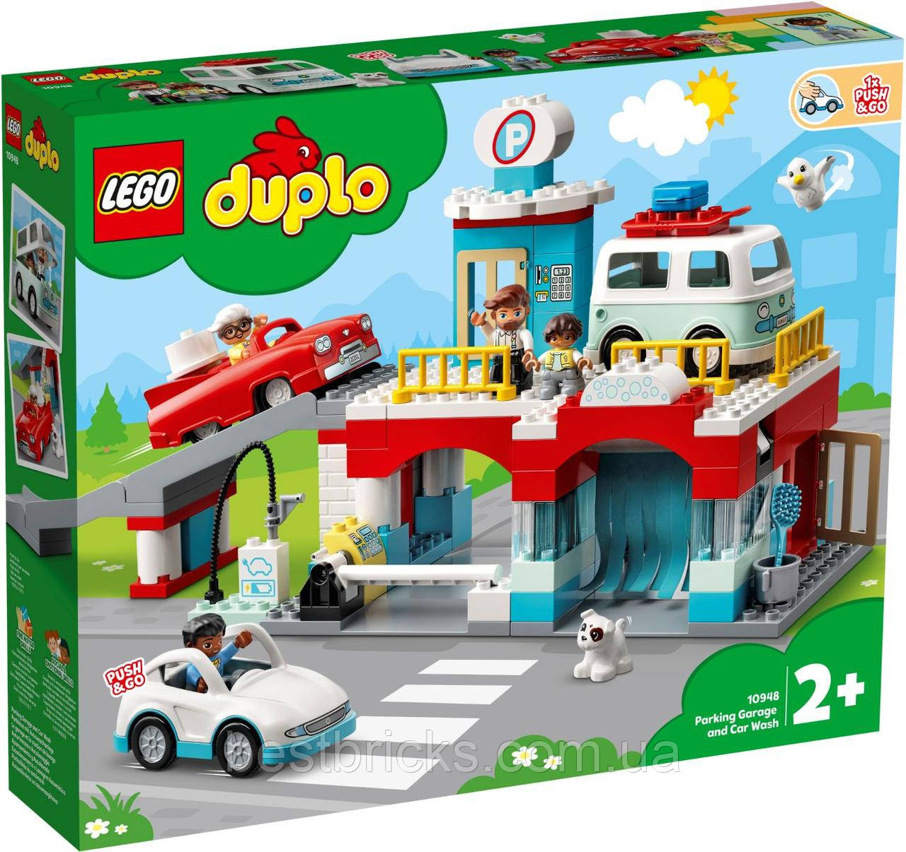 Lego Duploa Гараж і автомийка 10948