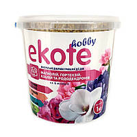 Удобрение длительного действия Ekote для магнолий, гортензий, азалий и рододендронов 6 мес, 1 кг (Нидерланды)