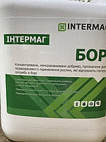 Мікродобриво Інтермаг БОР (Intermag) 1л, фото 4