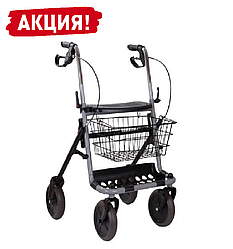 Ролер (ролатор) сталевий OSD-RB-91040RW ходунки на колесах для інвалідів людей похилого віку