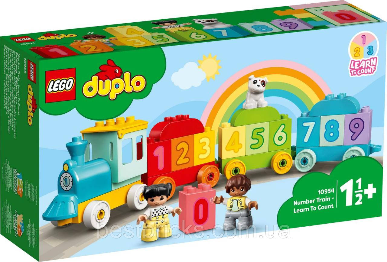 Lego Duplo Потяг із цифрами – вчимося рахувати 10954, фото 1