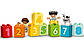 Lego Duplo Потяг із цифрами – вчимося рахувати 10954, фото 6
