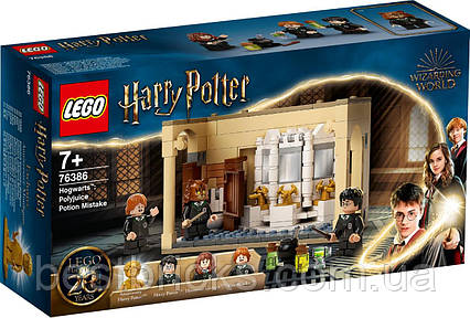 Lego Harry Potter Хогвартс: помилка з оборотним зіллям 76386