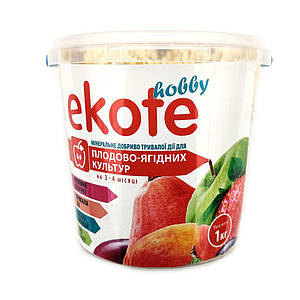 Добриво тривалої дії Ekote для плодово-ягідних культур 3-4 міс, 1кг (Нідерланди)
