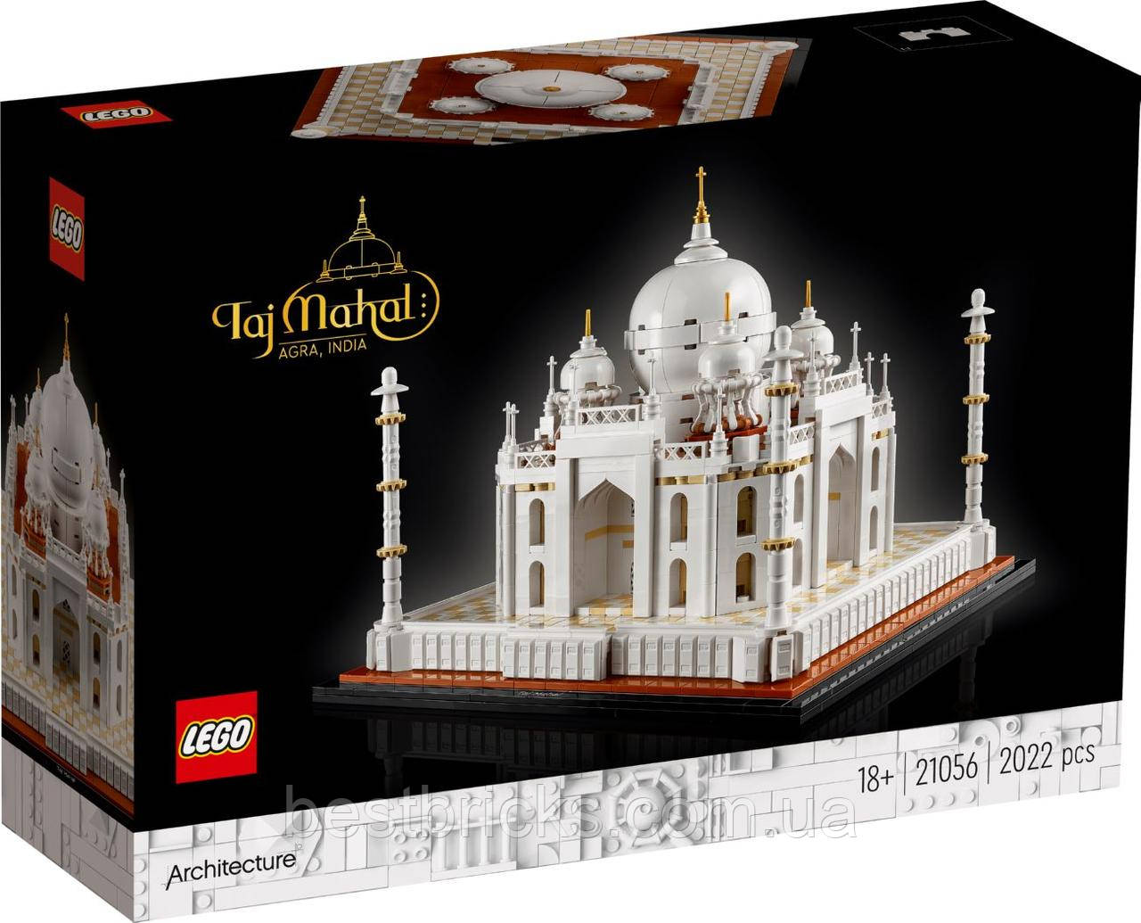 Lego Architecture Тадж-Махал 21056