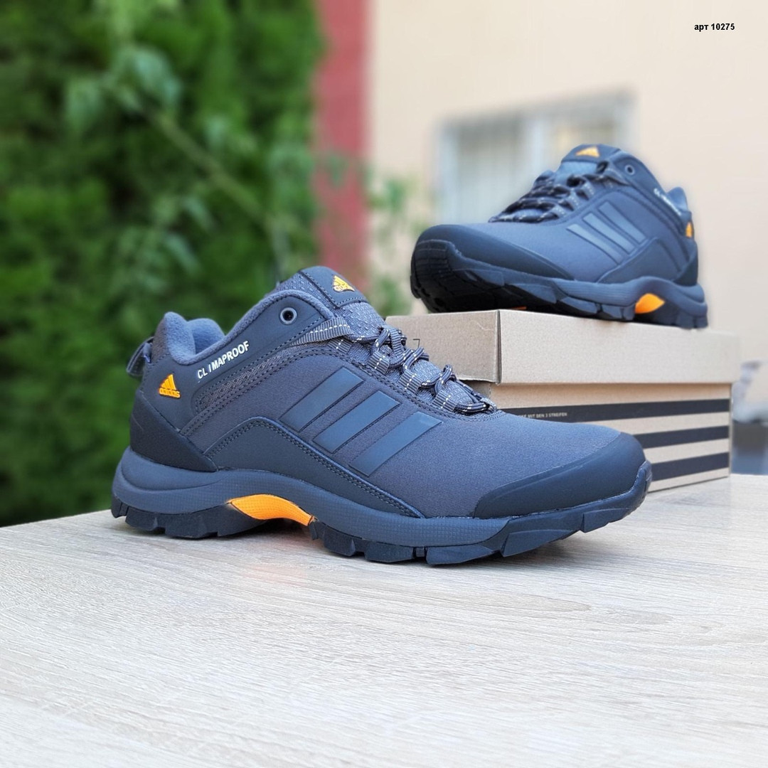 Мужские кроссовки Adidas Climaproof Серые с оранжевым