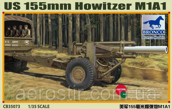 M1A1 155mm Howitzer 1/35 Bronco 35073