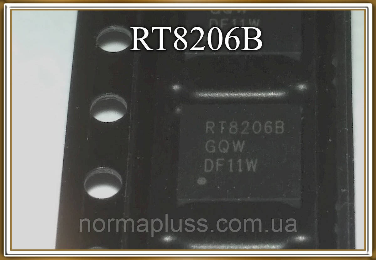 Мікросхема RT8206B