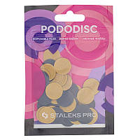 Набір змінних файлів для КД - Staleks Expert Pododisk S PDF-15-320