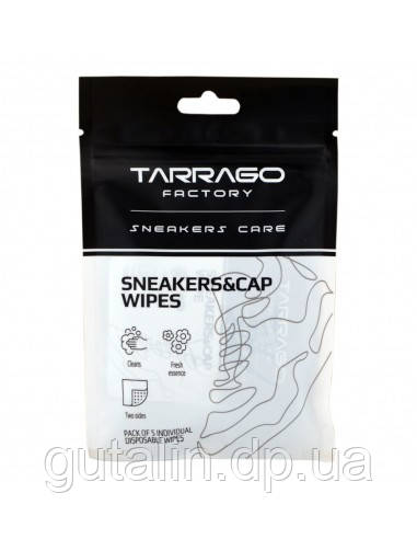 Вологі серветки для очищення кросівок TARRAGO Sneakers Wipes&Cap 5 шт