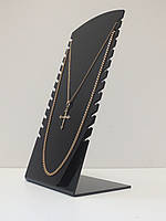 Підставка-стійка для ланцюжків, кольє, намиста