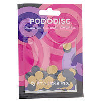 Набір змінних файлів для педикюрного диска — Staleks Expert Pododisk XS PDF-10-320