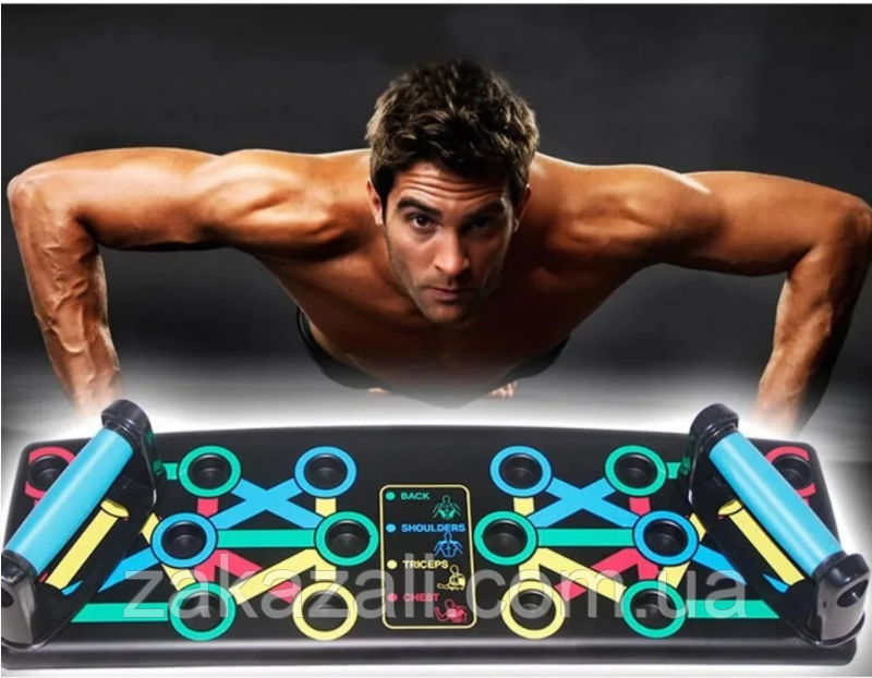 Push up rack board – спеціальна платформа, яка призначена для виконання віджимань.