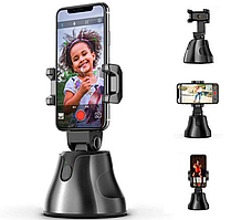 Смарт-штатив підставка для телефону Smart Tracking Apai Genie (360град) з датчиком руху