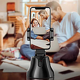 Смарт-штатив підставка для телефону Smart Tracking Apai Genie (360град) з датчиком руху, фото 5