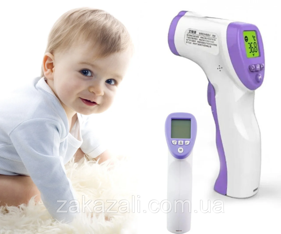Цифровий безконтактний інфрачервоний лобовий термометр Infrared Thermometer DT-8826, градусник