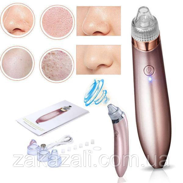 Вакуумний апарат для чищення пір Beauty Skin Care Specialist XN-8030 Краща ціна!