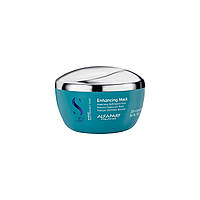 Маска для кучерявого волосся Alfaparf Milano Semi Di Lino Curls Enhancing Mask 200 мл