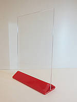 Менюхолдер двосторонній А4 формату вертикальний на кольоровій ніжці