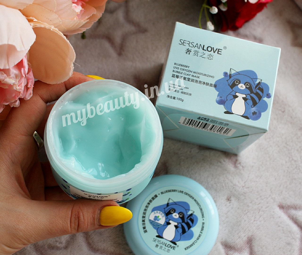 Киснева маска Sersanlove Blueberry Bubble Mask з екстрактом чорниці 100 g