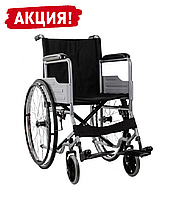 Инвалидная коляска кресло OSD-MODERN складная для инвалидов пожилых взрослых