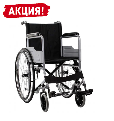 Купить Инвалидная коляска кресло OSD-MODERN складная для инвалидов ...