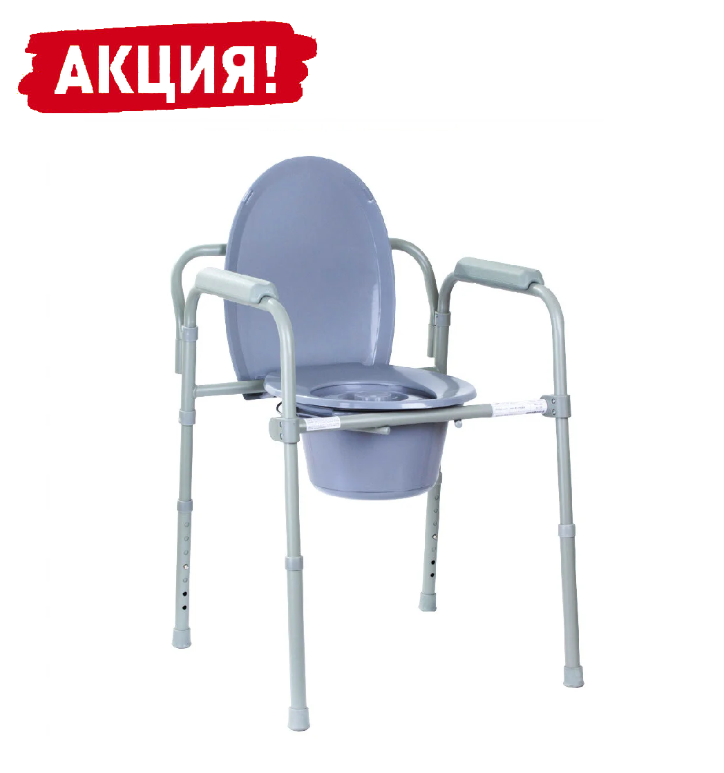 Стул туалет OSD-2110С складной стул туалетный горшок для взрослых ...