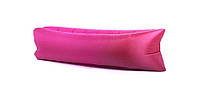 Надувной гамак AirSofa 240 см Pink [4940-HBR]