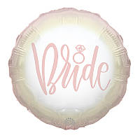 Воздушный шар фольгированный Круг, Bride, 45 см