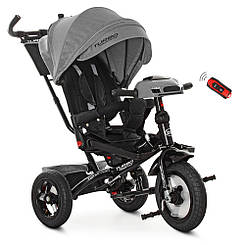 Дитячий велосипед M 4060НА триколісний, колеса надувні, поворот сидіння, льон Сірий