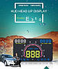 HUD OBD E350 5,8" Автомобільний проектор приладовій панелі на лобове скло, фото 7