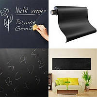 Доска наклейка для рисования мелом грифельная Black Board Sticker Меловой стикер пленка 200х60 см ФОТО