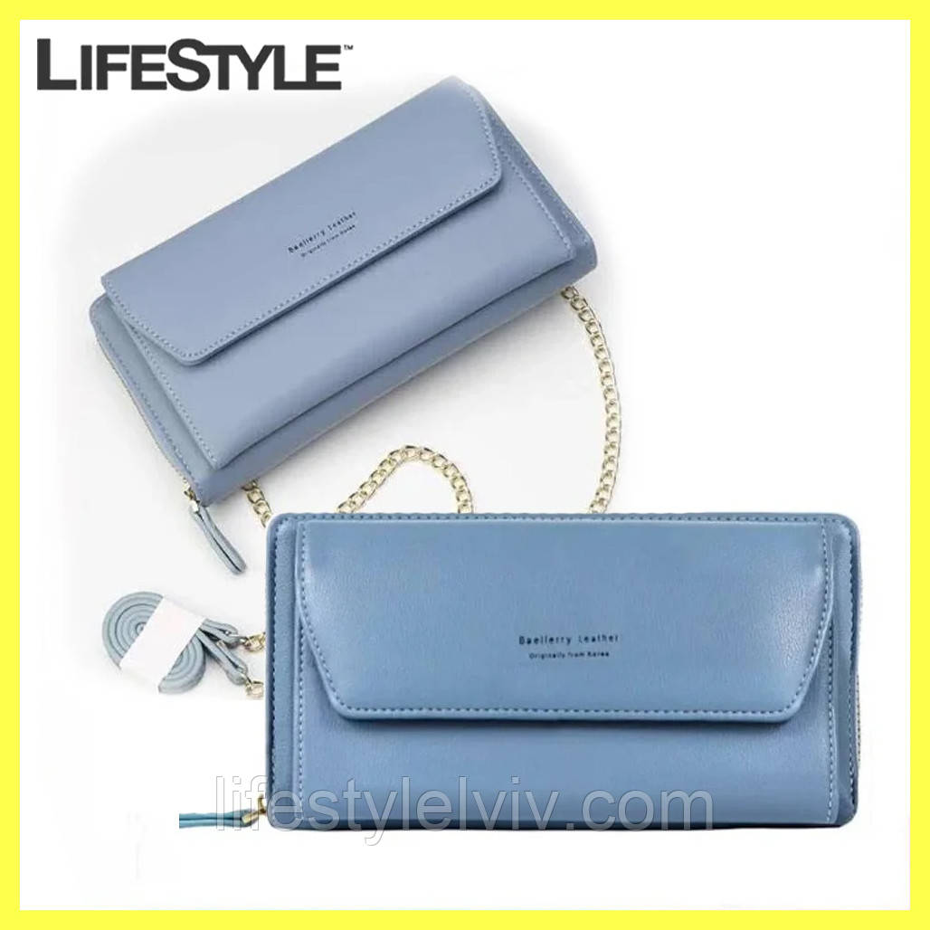 Жіночий гаманець Wallerry 5509 (Колір-блакитний) / Місткий жіночий клатч