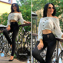 Карколомні жіночі лосини Тканина Бавовна Стрейч 48, 50, 52 розмір 48