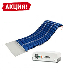 Протипролежневий секційний матрац OSD-F-600 з функцією статики проти (від) пролежнів антипролежневий