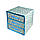 Органайзер-тумба для зберігання з 3 ящиками з тканини (Блакитний), фото 3