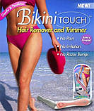 Жіночий триммер для зони бікіні Bikini Touch - епіляція бікіні, фото 4