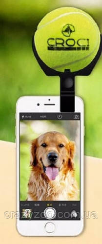 Іграшка для собак Croci кліпса на телефон і м'яч для фото 6,5 см