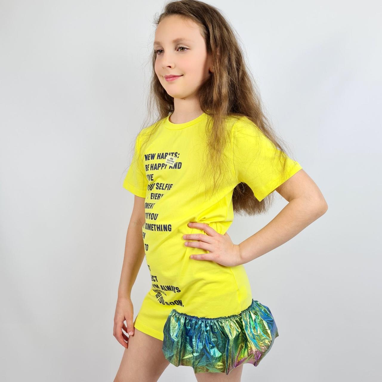 183-08жел Дитяче літнє плаття трикотаж тм Miss Feriha