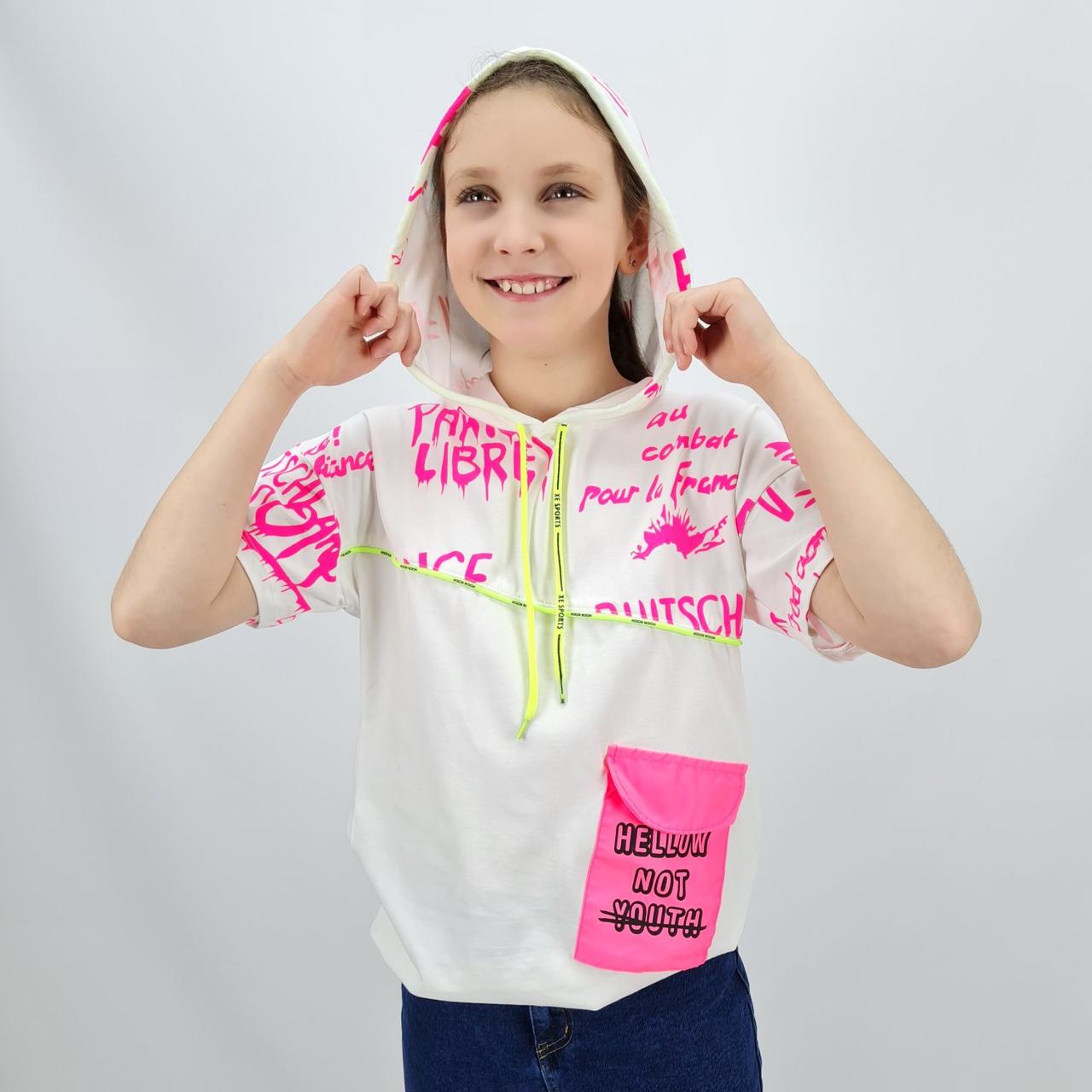 1330мол Молочна футболка для дівчинки з капюшоном км Walenti розмір 13-14, 158 см