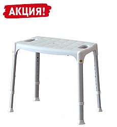Стілець для ванни KING-SS-00 для літніх дорослих