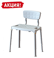Стілець для ванни KING-SSB-00 зі спинкою для літніх дорослих