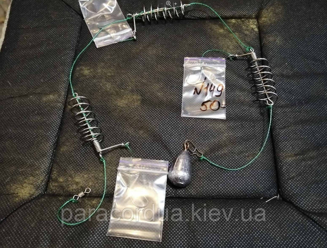 Снасть на карася ,коропа,плітки і т. д. № 149