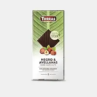 Шоколад черный без сахара и глютена с фундуком Torras Stevia 125 г Испания