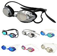 Плавательные очки для плавания в бассейне Голубой