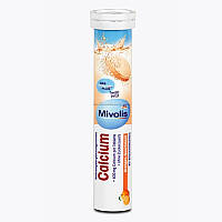 Витамины шипучие Mivolis Calcium (Апельсин) Германия 20 шт